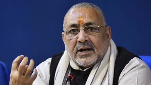 Giriraj Singh says Budget will prove to be a milestone for Bihar