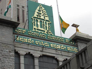 Bill to split BBMP into multiple corporations tabled in K'taka Assembly