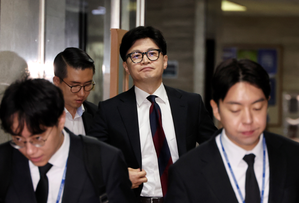 South Korea's main opposition party urges new PPP leader to cooperate in passing special probe bill on Marine's death