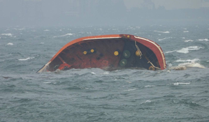 One missing after oil tanker capsizes in Philippines