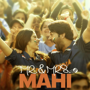 Janhvi Kapoor and Rajkummar Rao starrer romantic sports drama now streaming on Netflix
