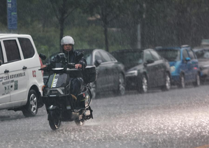 Typhoon Gaemi brings heavy rainfall to China, over 27,000 relocated