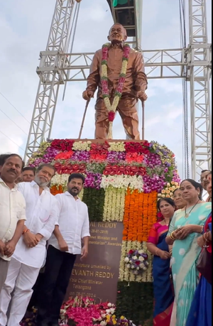 BRS will draw blank in panchayat elections: Revanth Reddy