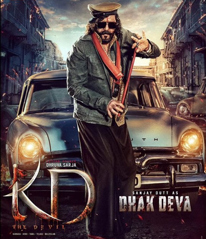 Sanjay Dutt unveils first look as Dhak Deva from 'KD-The Devil' on his 65th b'day