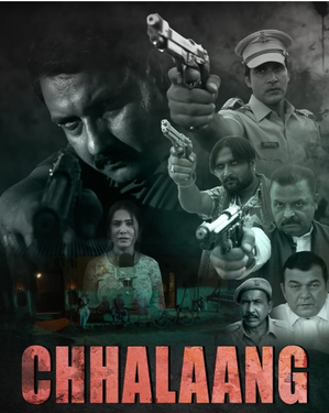 Bhojpuri web series ‘Chhalaang’ to be released on OTT