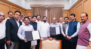 Maha govt signs MoU with NCDC to set up centre at Pune for skill-based certificate courses