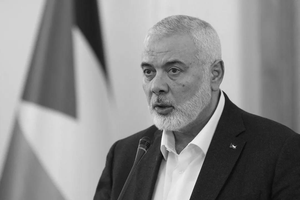 Russia condemns assassination of top Hamas leader Ismail Haniyeh