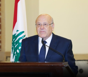 Lebanese PM condemns Beirut attack, calls for international intervention
