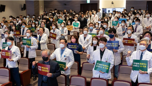 S Korean medical professors call on govt to change stance for trainee doctors' strike