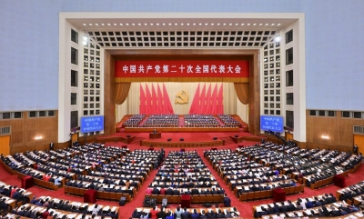 Former senior provincial legislator of Fujian expelled from CPC