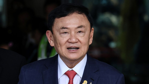 Former Thai PM Thaksin among pardonees in king's amnesty