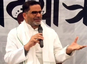 BJP is afraid of Nitish Kumar, says Prashant Kishor