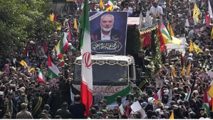 Iran vows 'decisive' response to assassination of Hamas leader