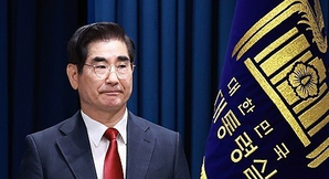 Presidential Security Service chief of South Korea named as new Defence Minister