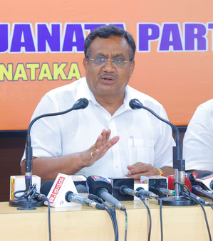 Karnataka BJP condemns violence against Hindus in Bangladesh