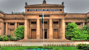 Pakistan's central bank urges innovative strategies to resolve economic issues