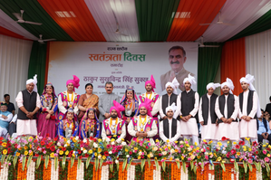 10 gram panchayats will go green: Himachal CM promises on I-Day