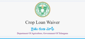 Committed to fully implement crop loan waiver, says Telangana
 government