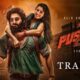 Pushpa 2 earns RS 1085 CR in pre-release collection